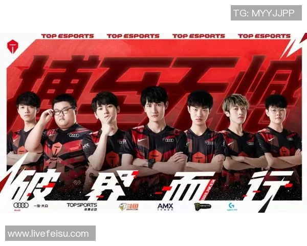 TES战队边路渗透策略分析与成败得失探讨